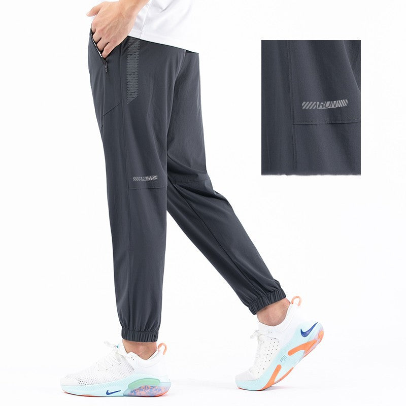 Quick-drying Running Pants