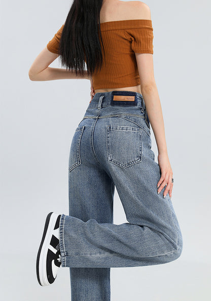 Fashion Wide Leg Jeans