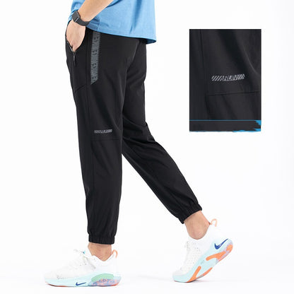 Quick-drying Running Pants