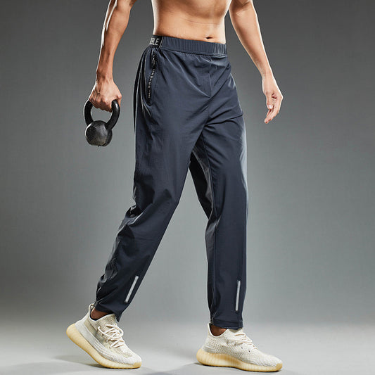 Quick-drying Running Pants